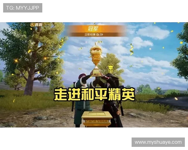 对话张强：探索和平精英背后的成长与挑战之路