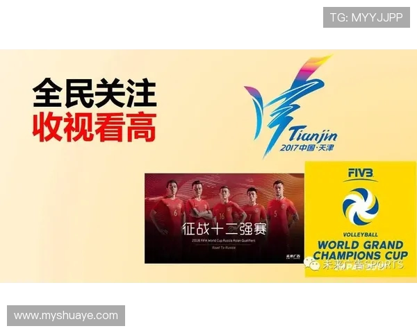 杭州乒乓球队实力飙升再创新高引发全国关注与热议